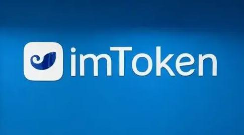 token.im安卓钱包，tokenpackage钱包
