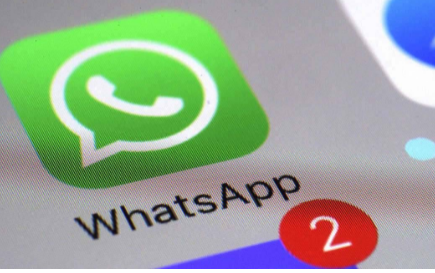 ios版whatsapp，ios版whatsapp会窃取手机信息吗
