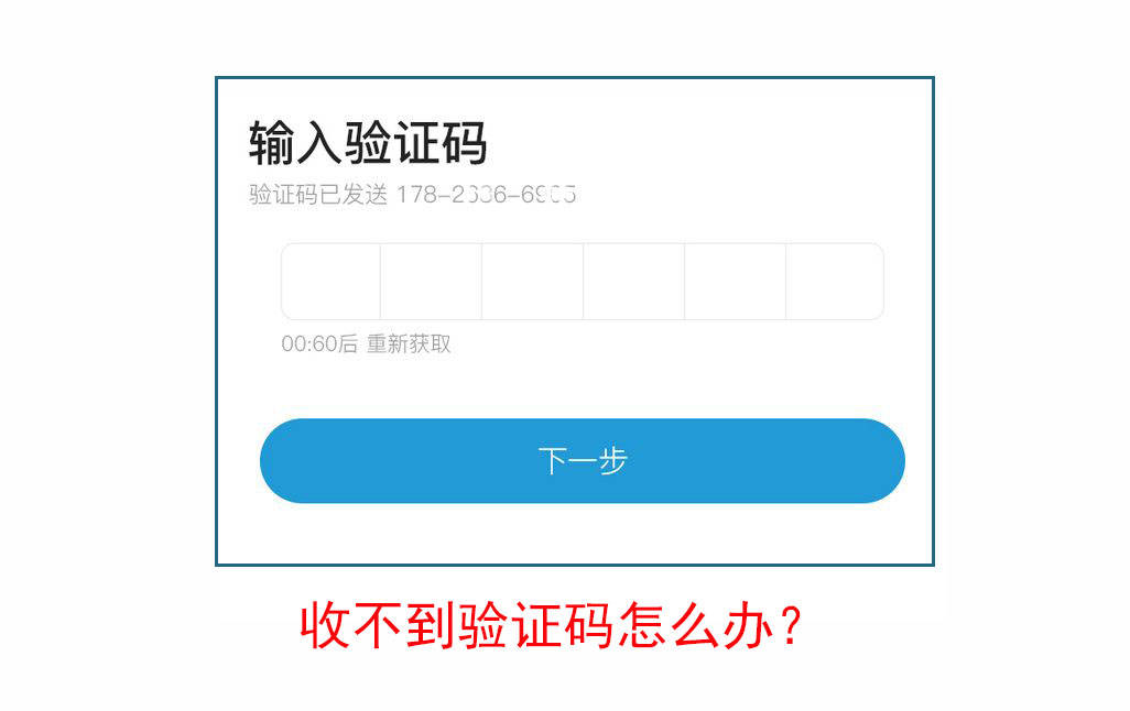 怎么注册telegeram收不到验证码，纸飞机telegeram官网版下载电脑版最新