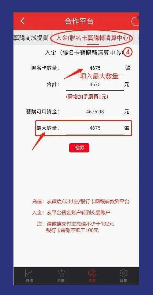 详细阅读:关于im钱包app官方下载20.9.10版本的信息 关于im钱包app官方下载20.9.10版本的信息