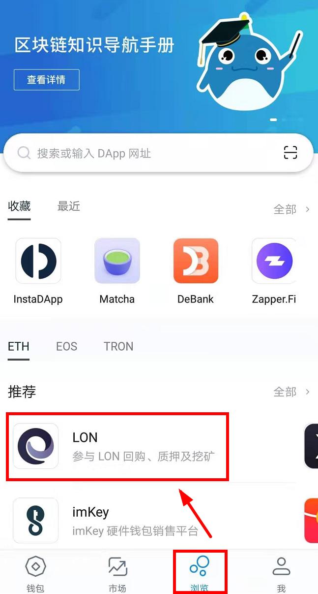 tokenim钱包会风控吗，token钱包500个okb