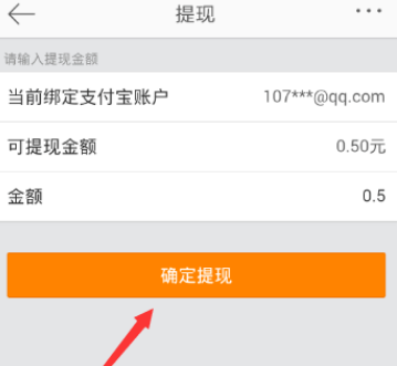 包含imtoken钱包怎么提现需要收到验证码的词条