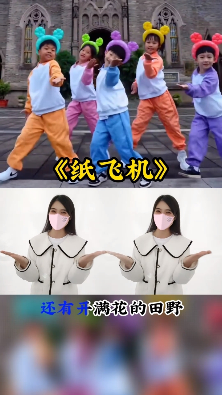 纸飞机大会员怎么开，纸飞机会员怎么开不了