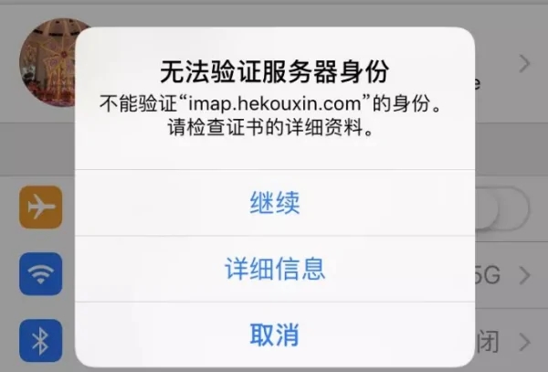 whatsapp接收不到验证码，注册whatsapp接收不到验证码