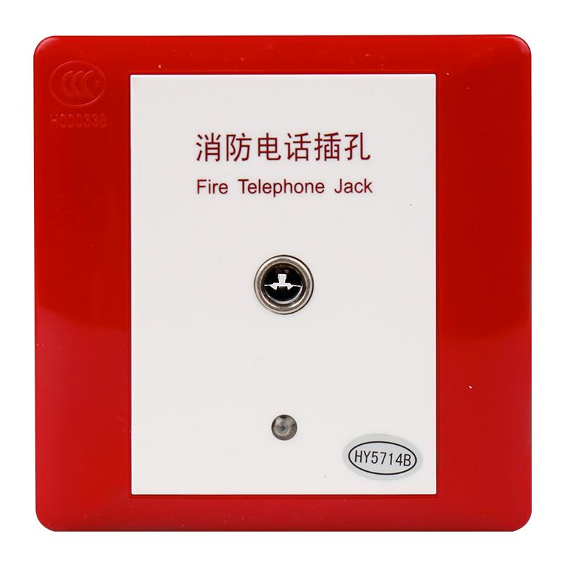 telephone怎么读，Telephone怎么读英语单词