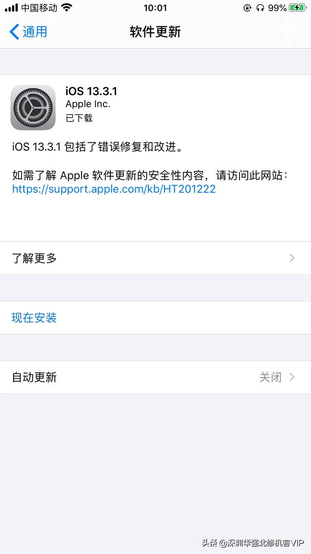 telegreat缓存文件位置ios，telegreat缓存文件位置的简单介绍