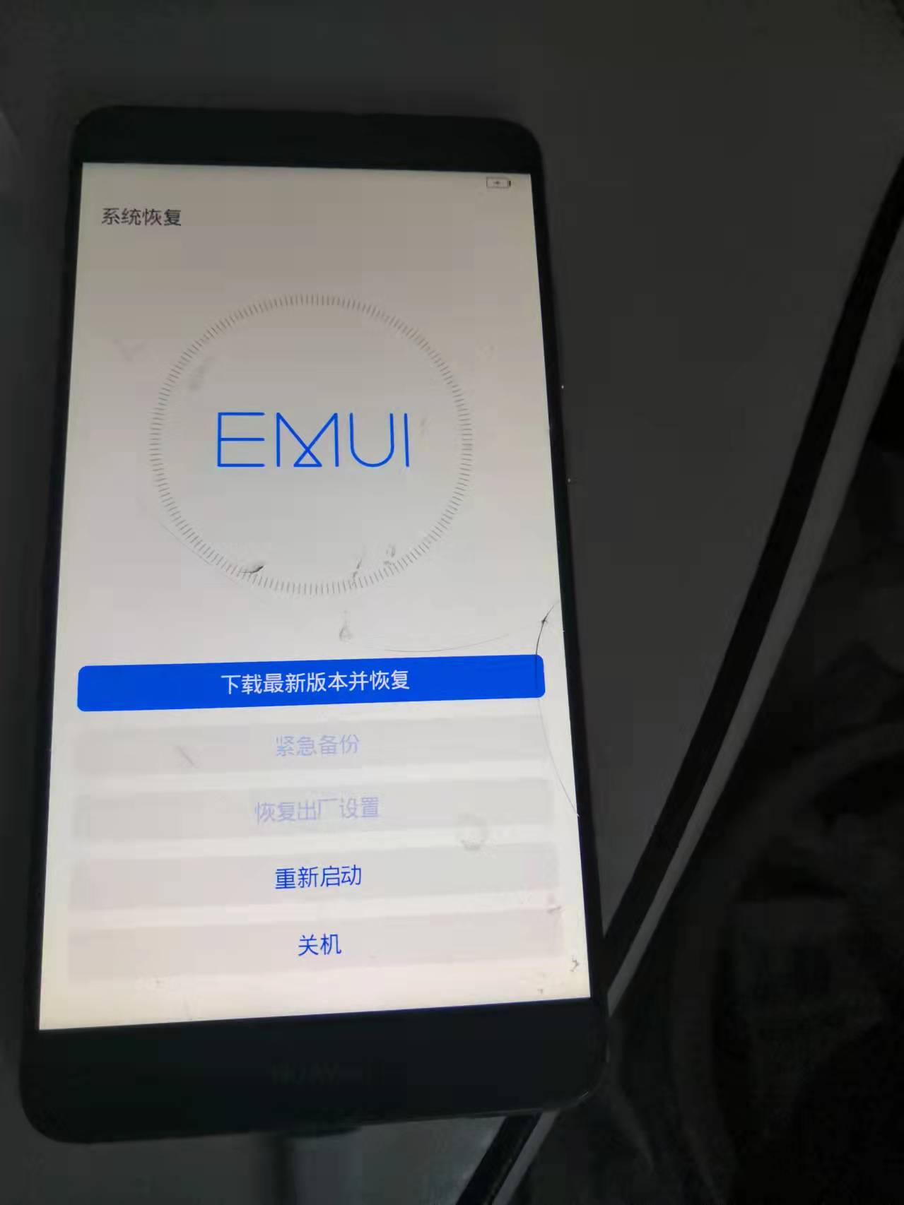 trustwallet华为浏览器不让下载的简单介绍