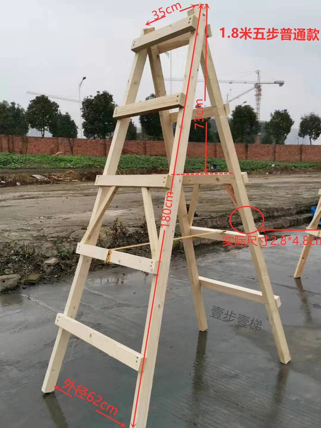 老式木梯子的做法，木梯子制作方法视频