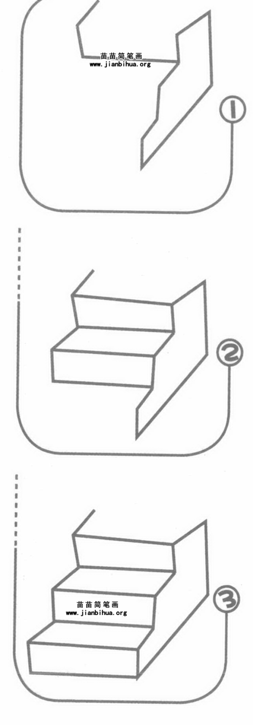 梯子简笔画图片可爱，梯子简笔画图片可爱版