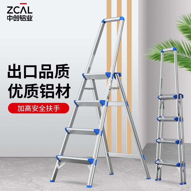 pc端什么梯子好用，pc端什么梯子好用点