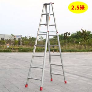 工程梯子图片大全大图，工程梯子图片大全大图高清