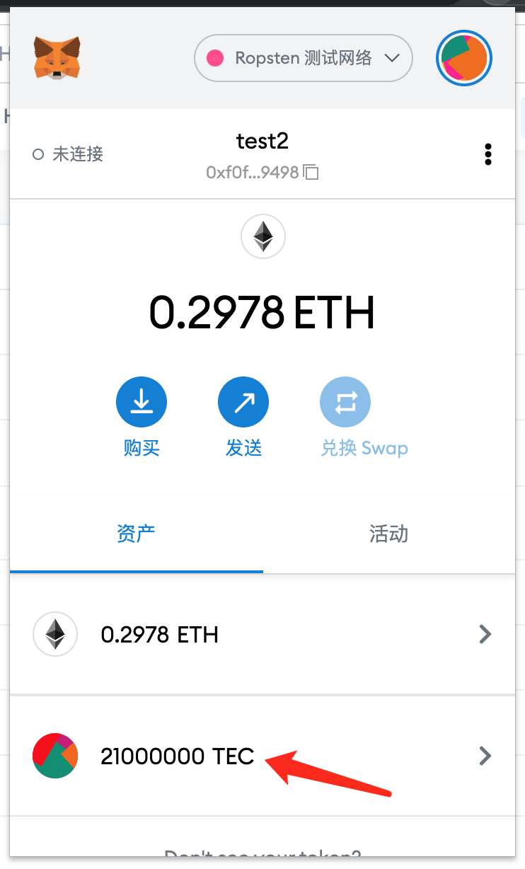 token钱包密码忘了，imtoken钱包密码忘了