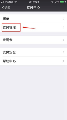 钱包取消授权还能用吗，钱包取消授权还能用吗怎么弄