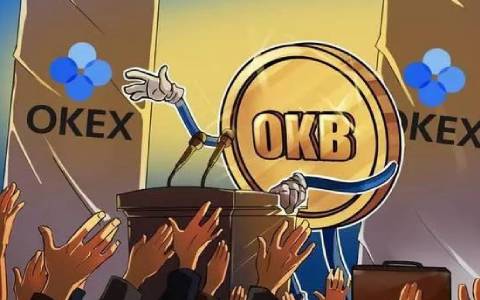 关于欧意交易所otc交易量850万的信息