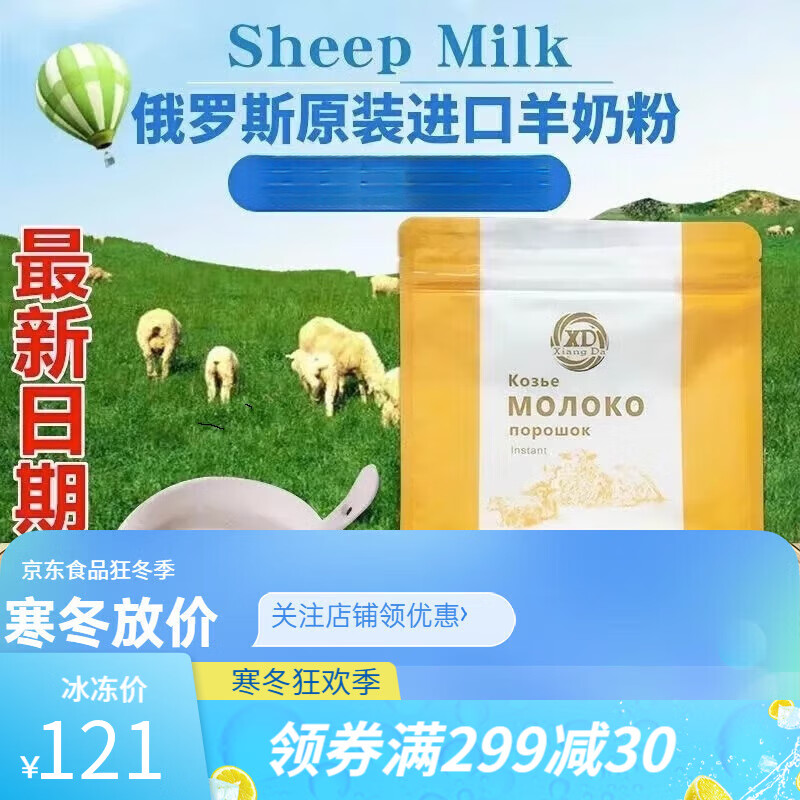 im官网入口，imint官网