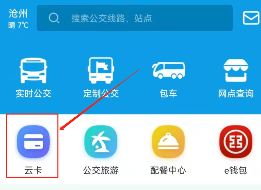 e钱包app下载官网，tp钱包app官方下载