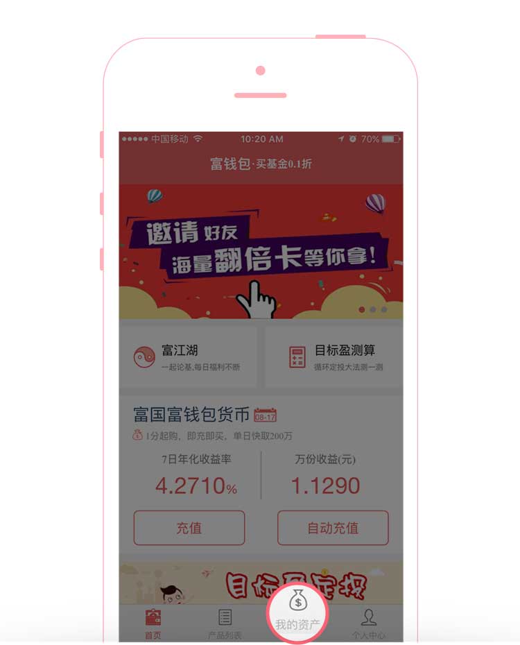 im钱包官网版app下载，im钱包官网tokenim