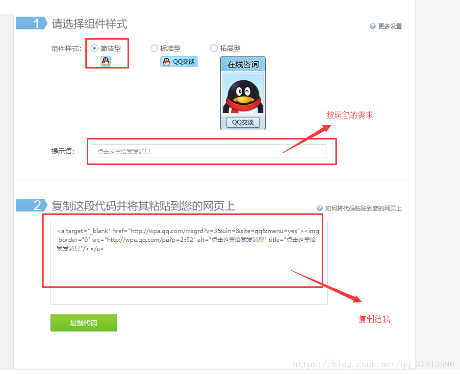 skype网站怎么上不去，skype官网为什么打不开