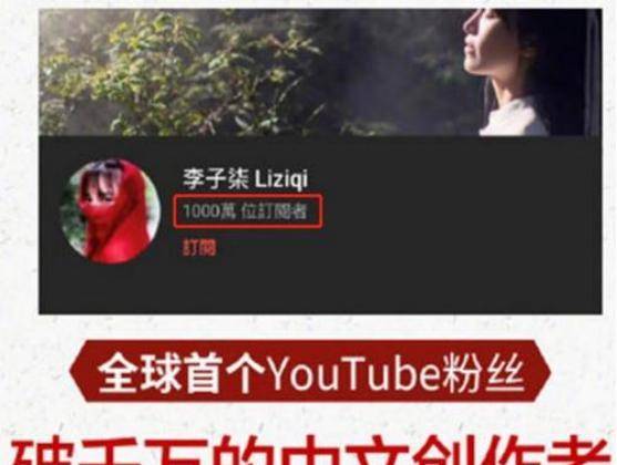 能进youtube的梯子，youtube 梯子 推荐
