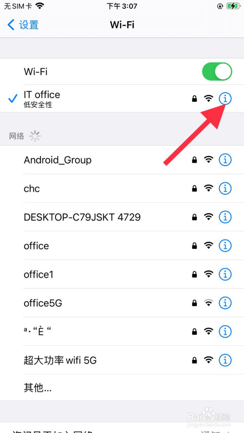 包含telegreat苹果怎么改中文版图片的词条