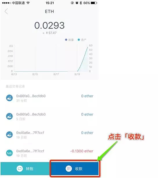 tokenim有电脑版吗，imtoken钱包有电脑版吗