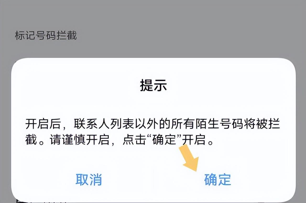 为什么接收不到短信验证码，为什么接收不到短信验证码怎么办