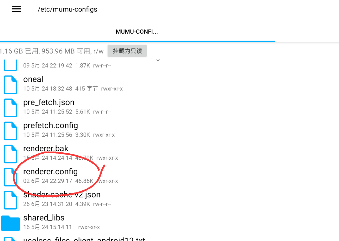 国外梯子加速器推荐，国外梯子加速器推荐 黑洞