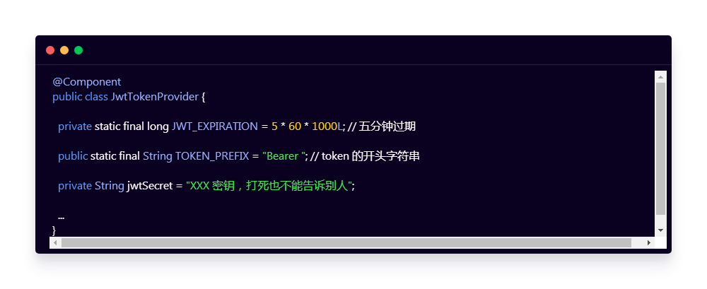 token已过期，access token已过期
