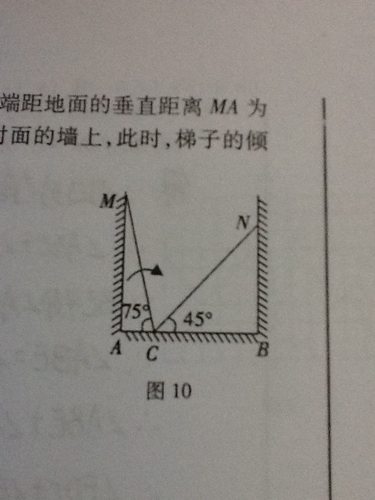 梯子与地面的夹角应在多少度左右，使用梯子时梯子与地面的夹角以多少度为宜