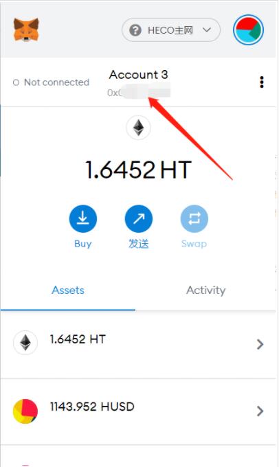 tokenpocket钱包怎么提币，tokenpocket如何提现人民币步骤