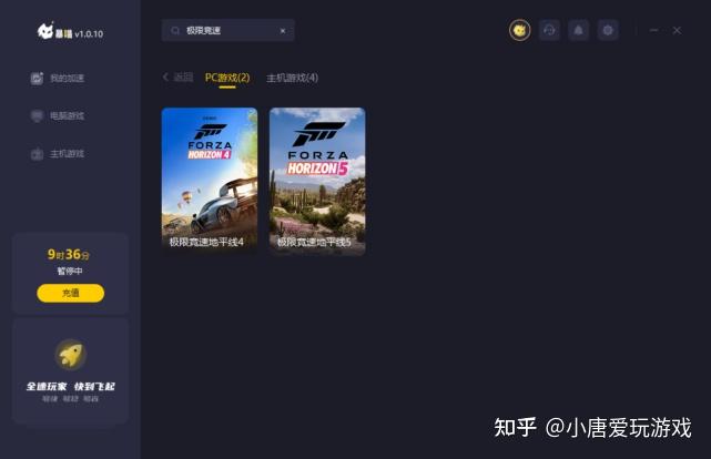 好用的梯子加速器免费知乎，好用的梯子加速器免费知乎推荐