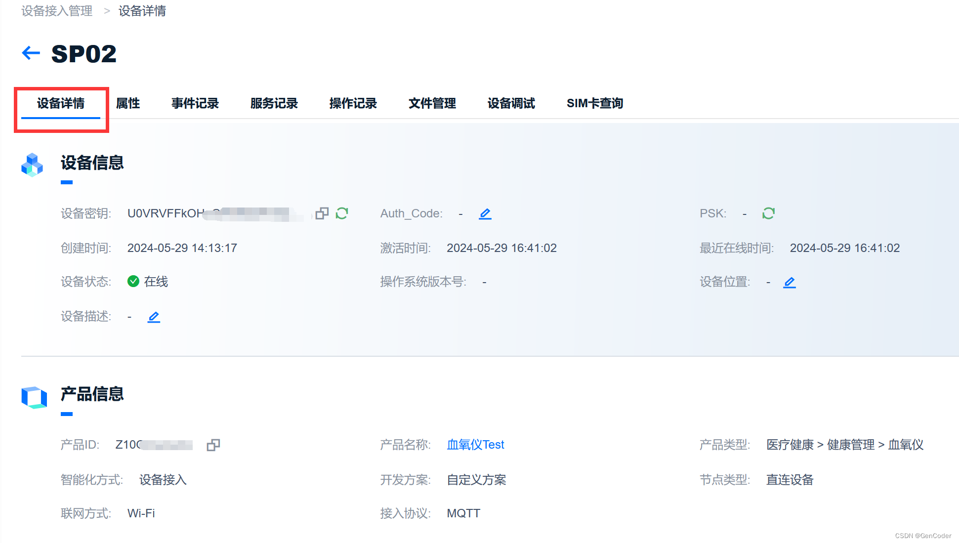 在线tokenim下载，tokenim官网下载10