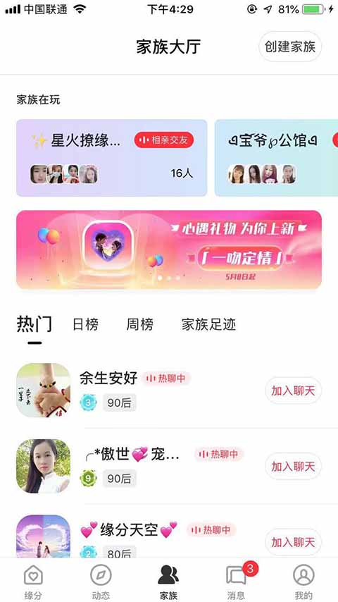 vtoken能直接提现吗，vtoken以前买的币没了