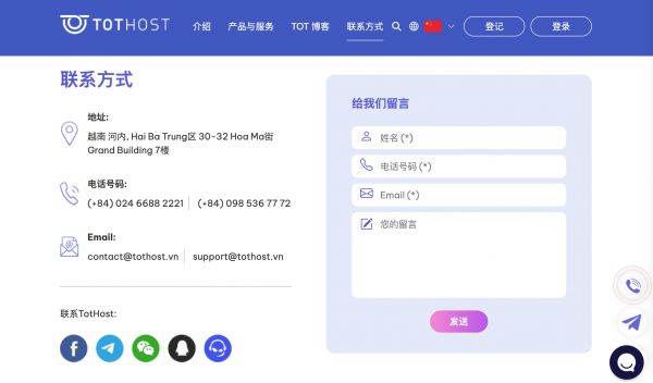 中国人玩telegram犯法吗，telegram会被网警检测到吗
