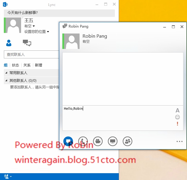 skypeforbusiness如何卸载，skype for business怎么卸载2019