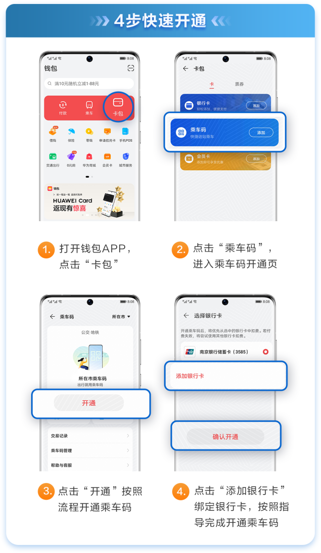 im钱包app官方安卓版下载，imtoken钱包app最新版