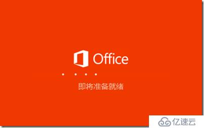 华为安装skype，华为安装应用要密码怎么解除