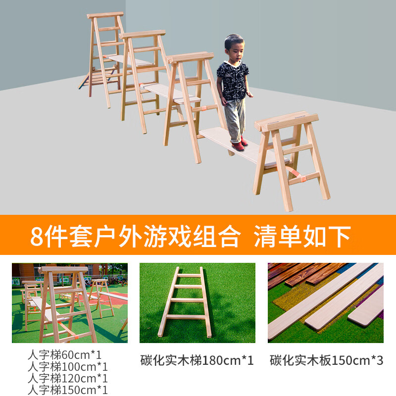 梯子游戏技巧规律玩法，梯子游戏技巧规律玩法有哪些