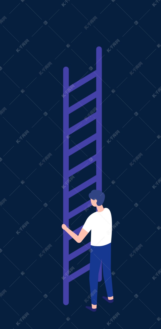 爬梯子绘画，爬梯子的动作怎么画