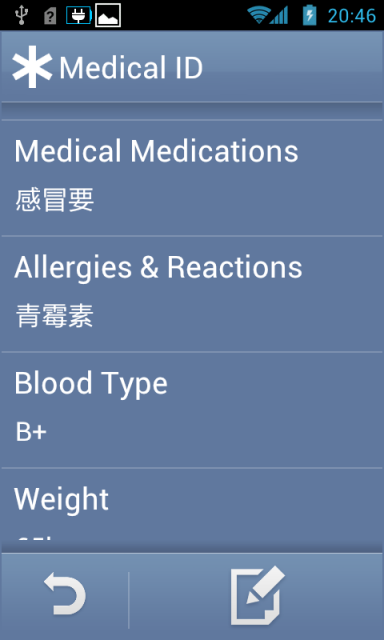 aptoide应用商店官网下载，aptoide apkdownload