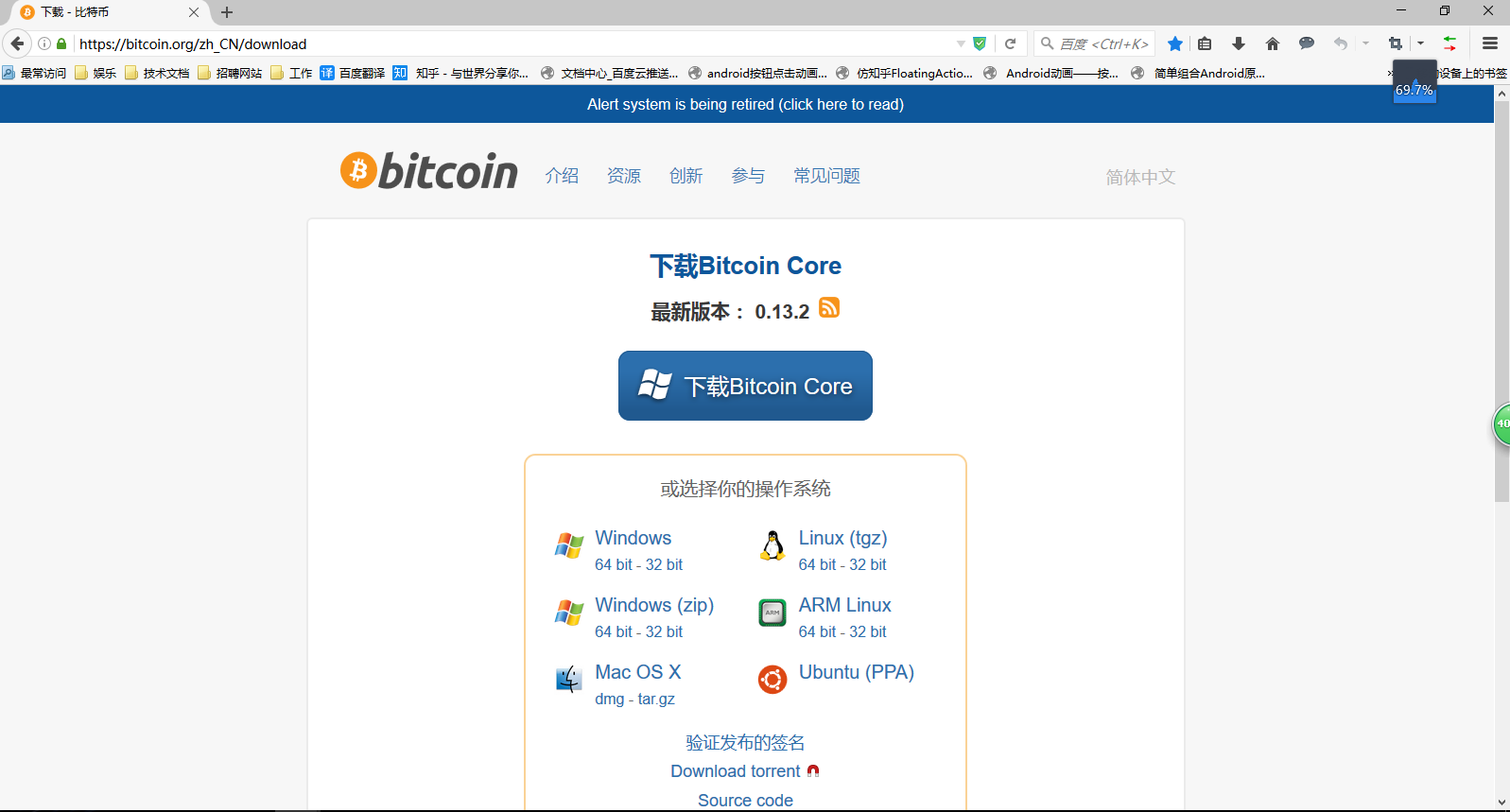 btc冷钱包有什么用，冷钱包里的比特币怎样交易