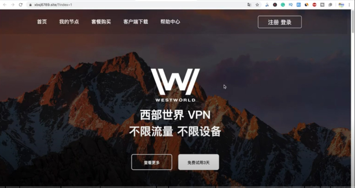 西部世界梯子重置，西部世界游戏如何重新开始