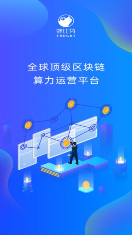 imtoken2021怎么免费挖币的简单介绍