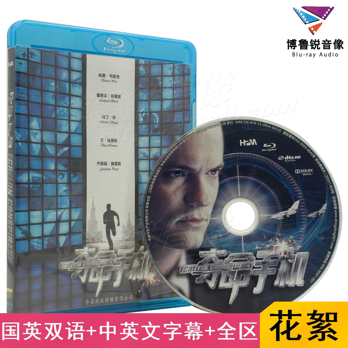 手机付费梯子怎么用的，手机端付费梯子哪个比较好
