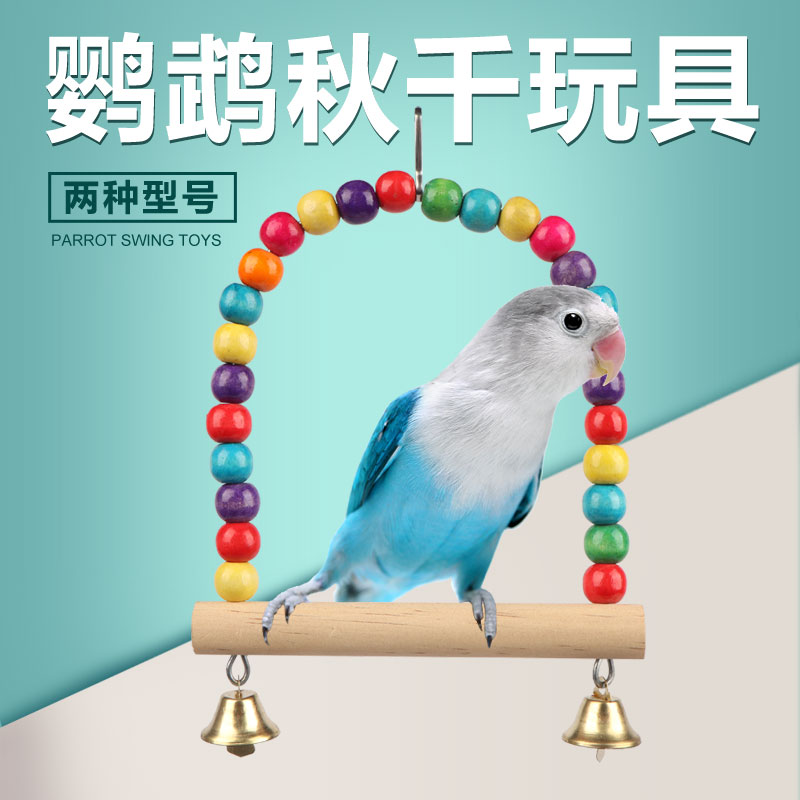 梯子云官网，梯子cloud