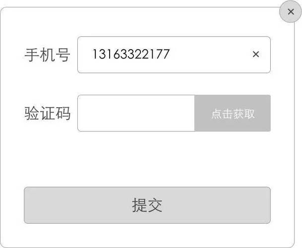 whatsapp收不到验证码也无法致电，whatsapp 手机号码无法接收验证码