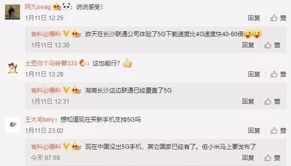 黑猫vp加速器，国外vqn加速免费版
