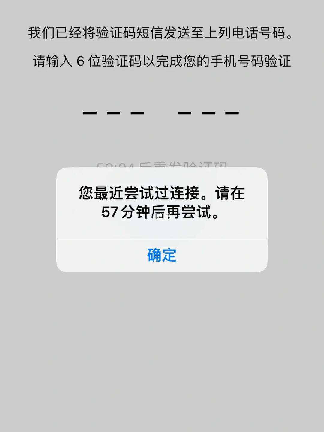 whatsapp下载后无法进入，download whatsapp busines