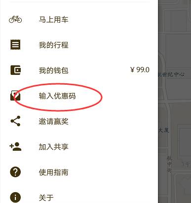 蚂蚁加速npv下载2023，蚂蚁NPC加速器官网版2023