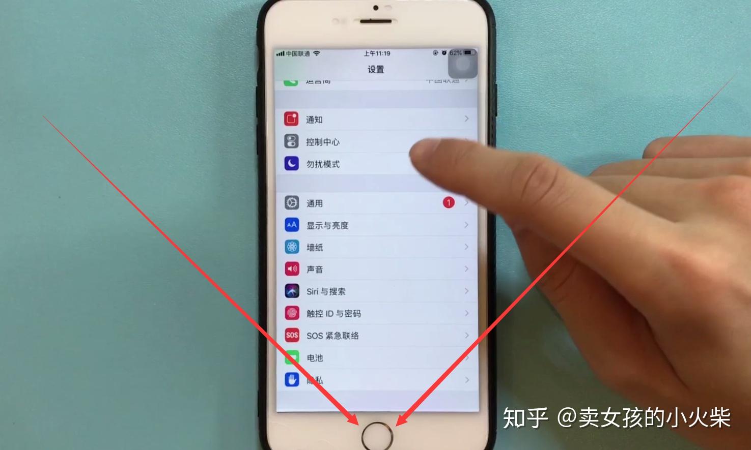 手机返回键怎么设置，oppo手机返回键怎么设置
